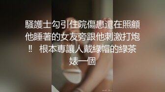 ✨【GAL风情】菲律宾古铜色肌肤美乳少妇「Alisonangel」OF露脸大尺度私拍 和白大屌交媾面露阿黑颜