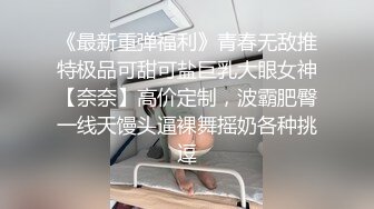 [MP4/ 1.32G] 监控破解年轻小伙约炮丰满少妇各种姿势啪啪