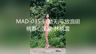 [MP4]STP25207 ?青春美少女? 情欲四射推特网红尤物▌甜心宝贝 ▌萝莉装童颜巨乳 舔舐乳粒马上勃起 大鸡巴狠狠冲击嫩鲍 VIP2209