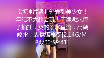 极品美乳人妻『kyara_sss』✿奶子又大胸型又好看，还特么巨骚，被操的时候喜欢说淫语，巨顶！美乳丰臀超反差2