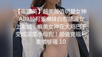 MDX-241-03家庭医生爆操少妇和女儿-苏语棠 沈娜娜