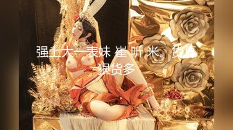 《极品CP✿魔手✿外购》技术型坑神巅峰厕拍！商场女厕极限特写镜头偸拍络绎不绝少女少妇方便~菊花美鲍近在咫尺有极品逼