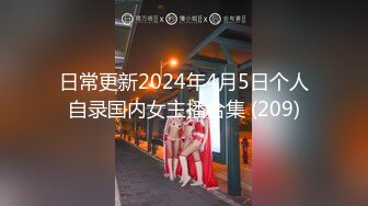 上集 超爷们已婚直男健身大叔被骚逼学员勾引偷情第一次操男人 无套插进骚逼比操女人还爽