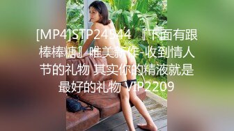 女神是别人床上的性奴 母狗 娜美 极品身材 看着就是特别诱人[97P/861M]