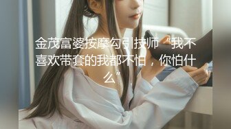 展会女厕蹲守长凳上休息的制服长发美眉终于看到她的大肥鲍