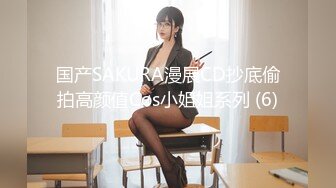 [MP4/ 398M]&nbsp;&nbsp;极品网红美少女小余为了吸粉出卖肉体的洛丽塔 COS啪啪深喉