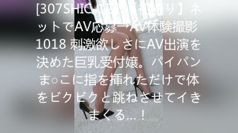 [MP4]國產AV 天美傳媒 TMP0012 老婆性冷感只好找啪友