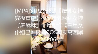 顏值高身材好美女御姐主播一多自慰大秀 逼逼漂亮 菊花也沒放過很是淫蕩