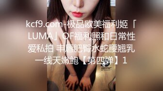 ❤️极品健身反差婊❤️高X晨约炮泄密，技术堪比会所技师~又骚又热情 顶级精盆母狗就是给大鸡吧随便使用的肉便器！