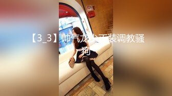 [原創錄制](sex)20240112_妹妹总想要