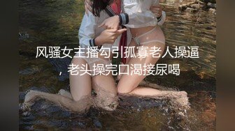 黑丝女仆两个年轻的小骚妹让两小哥床上玩弄，大姨妈都来了还骚呢，道具摩擦激情爆草，给大哥套着包皮吹鸡巴