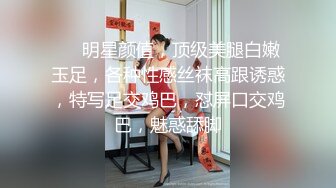 偷窥小夫妻啪啪