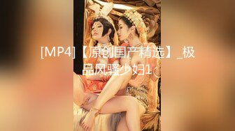 18岁反差骚母狗【爱溢】3P4P轮流操翻天~无套狂射一脸~道具自慰喷水【27V】 (18)