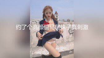 【XK-8124】《拉拉游戏-掰直女同只需要一根大鸡鸡》