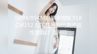 新FC2PPV 4480850 穿着泳装的大奶学妹，逼逼嫩出水