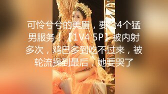 “元龙，向我开炮”漂亮美女主播现场直播和小胖哥啪啪大秀，一边被操一边模仿电视剧