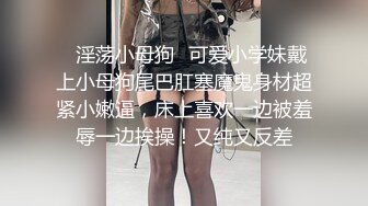 女神泄密！演员、模特于一身极品高颜女神【王馨瑶】万元福利全集，浴缸全裸露逼露屁眼抹油超大尺度 (15)