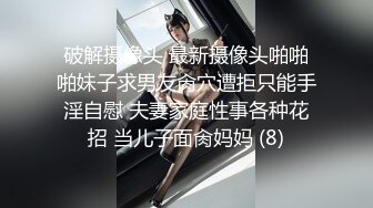 技师培训课现场！男主管亲身上阵教女技师如果挑逗男顾客_旁边的妹妹也很认真的在学！~1