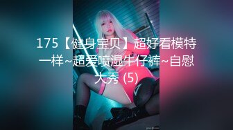 [MP4/583MB]2022-11-26酒店偷拍情侣开房做爱，互舔之后受不了女上位被操的呻吟声回荡整个房间