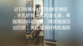 【极品 美少女】精主TV 极品Cos性爱花火女主の调教 淫语玉足挑逗玩弄 又滑又嫩白虎小穴 榨汁中出劲射太爽了