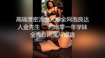 MMG005 麻豆传媒 与美国女优修女装扮 吴梦梦