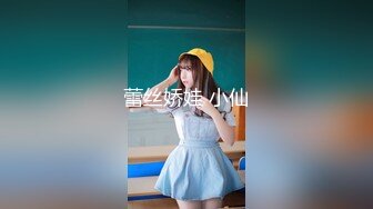 OnlyFans~混血内衣模特【ploytigerstam】23年订阅合集~亚裔极品身材~美乳情趣丝袜~大尺度私拍【495V】 (355)