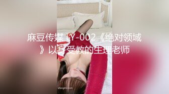 [MP4/663MB]2023-5-10【瘦猴先生探花】luo莉裙金发良家妹妹，埋头舔骚逼，双腿肩上扛爆操