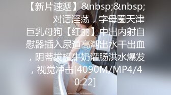 STP22218 玩法升级 今夜俩小伙迎战三人妻 乱伦群P大场面 超清4K设备偷拍 震撼劲爆必看