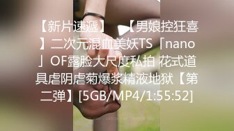 【新片速遞 】&nbsp;&nbsp;可盐可甜的极品小女人露脸勾搭狼友，性感蜜桃臀粉嫩骚穴各种展示给狼友看，奶子比心撅着小骚屁股求草好刺激[1.76G/MP4/04:13:46]