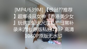 子宮ノック突き上げ中出しフィニッシュ 宮沢ゆかり