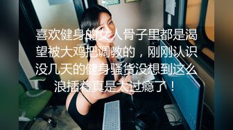 外站新流出高校蹲厕偷拍大学生美眉嘘嘘后拍仰视角菊花逼逼一网打尽