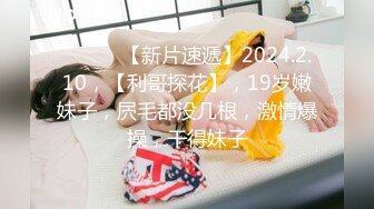 在全是肉棒完全勃起的学生的素人男生宿舍 派去内射几次都OK的爆乳痴女人妻。