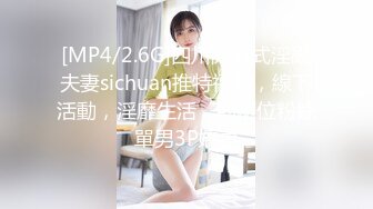 G奶小姐姐！身材爆炸！两个奶子又白又嫩，一线天无毛粉穴，扭腰揉奶一脸骚样