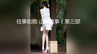 剧情 已婚直男初次尝试AI智能性爱服务 和虚拟人物来了场完美性爱 比操老婆还爽