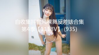 FC2-PPV-4403154 素人さんがえっちな事をし【高清无码】