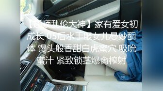 [MP4]中途换套&nbsp;&nbsp;极品外围女神 干到后面不慎滑套 射里面妹子急了 必须加500块买药钱才行