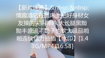 【巨屌❤️媚黑大神】Sirbao✿ 包先生约啪台湾极品少妇 双女侍奉抢着吃大黑屌 黑猩猩般身材 爆肏淫女榨精中出内射