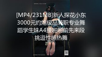 隐秘的角落下集MD-0200-2当着老师面前狂操师母