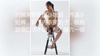 性格特开朗甜美丰满妹子，被小哥猛干的受不了，说自己子宫都疼 从业以来遇到最猛的男人