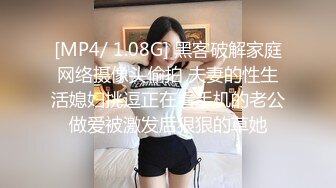 人气泡良大佬【专攻各种少妇】聊天几周成功拿下40岁离异人妻，深夜驱车激情干一炮，淫水四溢无套插入