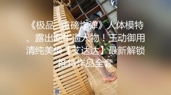 无水印源码自录--【月亮兔 】高颜值少女、跳蛋自慰，黑丝美腿、大奶子， 5月24号-6月1号【22V】 (14)