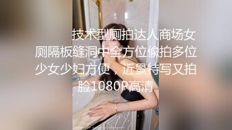 STP31914 ✿究极爆乳❤️女神✿ 91Fans FSOG10 玩弄巨无霸G奶搜查官 ▌小玩子▌黑丝高跟情趣制服 乳交榨精 爆操紧致嫩穴 内射精液淫靡湿滑