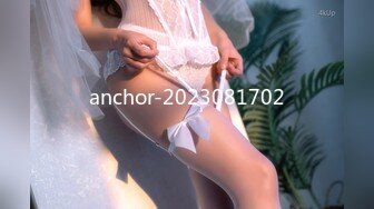 [原創錄制](sex)20240126_小資佳人kuev