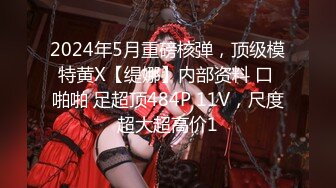 [MP4/ 386M] 很OK的小女人全程露脸撩骚狼友，听指挥去玩弄哥哥的大鸡巴，冲洗干净舔鸡巴舔蛋