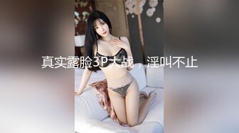 真实偷情护士长，女仆白丝深情口交