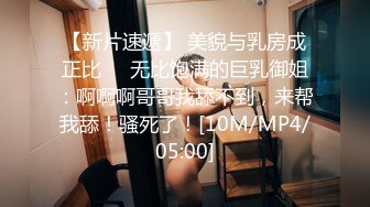 精彩返场，30岁少妇操了几次还故作矜持最后无套