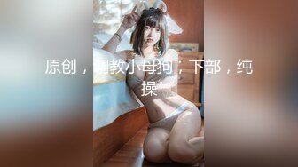 [MP4/ 441M]&nbsp;&nbsp;极品乱伦重磅流出大胆小伙迷玩丰满大胸人妻熟女表嫂 长枪直入无套爆操 最终忍不住内射其中