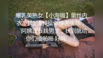 【自录】极品女神【你心里的宝】丝袜美足大长腿，道具自慰流白浆，5月直播合集【18V】 (8)