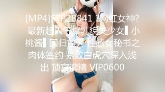 五月最新流出厕拍大神潜入❤️夜总会KTV女厕后视角偷拍怪异装小姐的高跟鞋非常奇芭