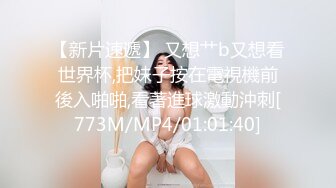 验证视频，发下骚女友